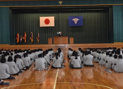 学校長訓示