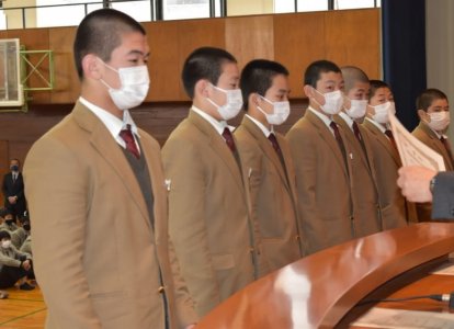 表彰：中学柔道部男子「第36回福岡市中学校新人柔道大会男子団体優勝」