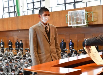 表彰：令和二年度文化祭表彰クラス作品部門　優勝　2年3組普通科アスリートコース