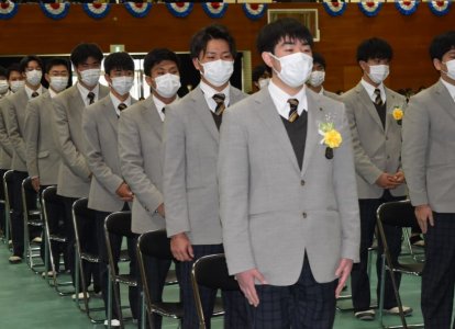 第61回沖学園高等学校卒業証書授与式