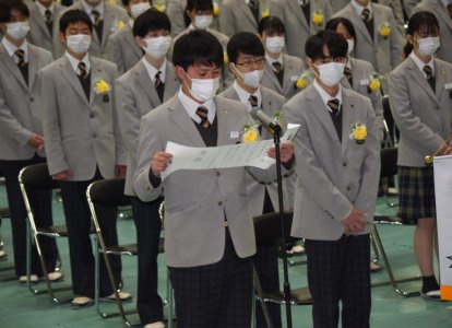 第61回沖学園高等学校卒業証書授与式