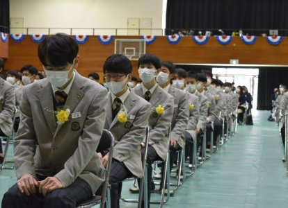 第61回沖学園高等学校卒業証書授与式