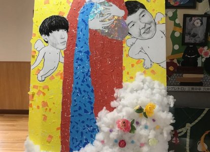 3年A組　社会総合学科ビジネスコース・公務員コース・グラフィックデザインコース　『カラフルな空』 <br>ＰＯＰなものにしたくてこのテーマにしました。カラフルなのはクラスのイメージです。