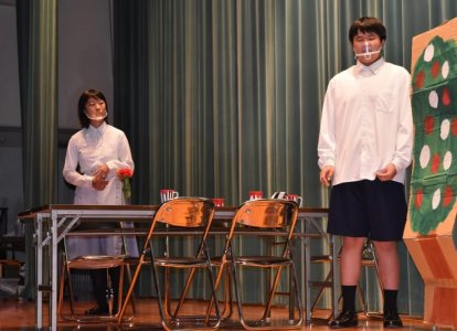 演劇部