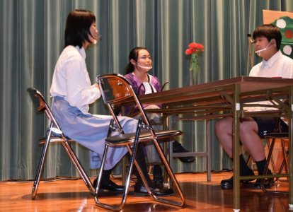 演劇部