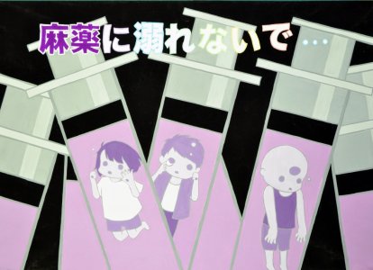 作品例４