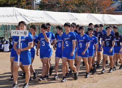 男子バレー部