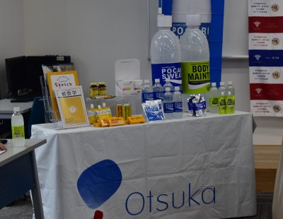 学校法人沖学園と大塚製薬株式会社とのスポーツ振興及び健康増進に関する連携協定
