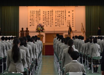 校歌披露