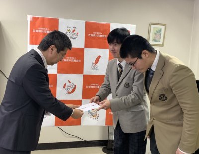 「佐賀県豪雨災害義援金」沖学園文化祭収益金を寄付しました！