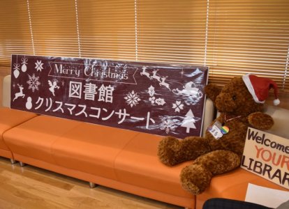 手作りのイベントボード。会場設営も図書委員が中心となって取り組みました。