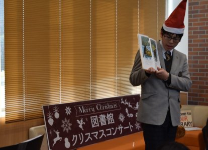 絵本「てぶくろ」：星野吾一くん（２年食育コース）の読み聞かせ