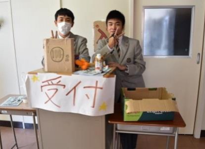 １年１組：びっくり迷路のなぞを解け！（迷路・謎解き）
