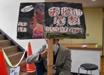 大行列で中に入って撮影できませんでした。
