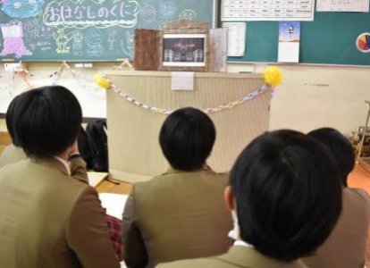 英語で紙芝居