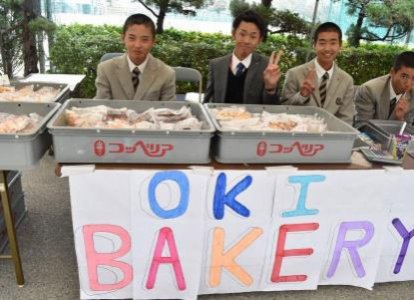 野球部：「OKI Bakery」惣菜パン・菓子パン販売