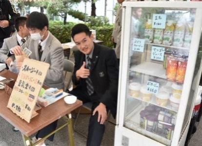 バレーボール部：「のみもの屋」スムージーやスープ販売