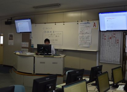 社会総合学科ビジネスコース  <br>商業「ビジネス文書」藤先生