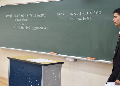 普通科進学コース <br>英語「動名詞」スチュワート先生