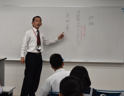 2019年10月12日(土)第３回オープンスクール開催！