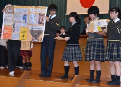 沖学園高等学校図書委員 <br>福岡地区高等学校生徒図書委員合同研修会  <br>「出品作品部門デザインレイアウト賞」第一位