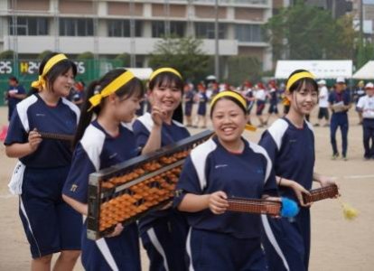 大ソロバンも登場