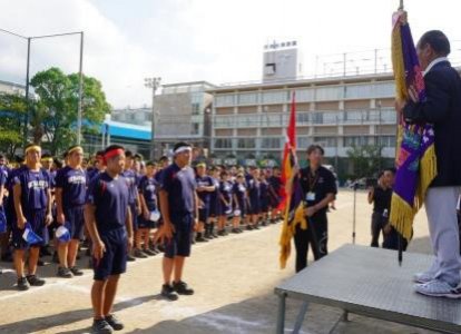 閉会式「成績発表」、「表彰・優勝旗授与」
