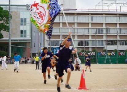 クラブ対抗パフォーマンスリレー