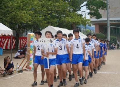 「男子バレー部」