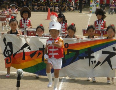 令和元年度第45回沖学園高等学校・第28回隆徳館中学・高等学校「体育祭」午後の部
