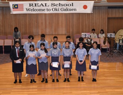 沖学園姉妹校 REAL School（マレーシア）短期留学歓迎式典