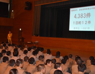 交通安全教室を実施しました！