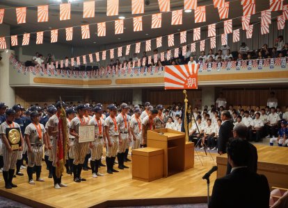甲子園初出場！