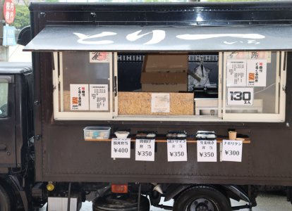 キッチンカー②