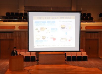 スポーツ栄養学講座 (2)