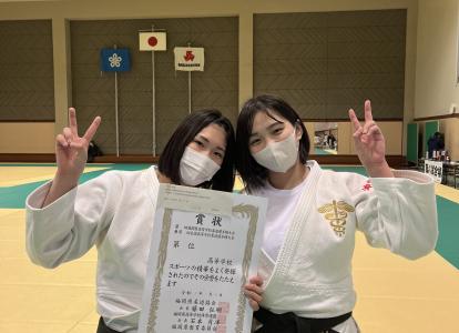 柔道②