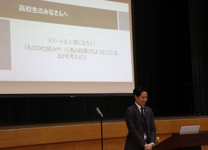 SNS講話 (6)