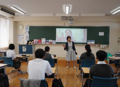 ふれあい体験学習 (4)