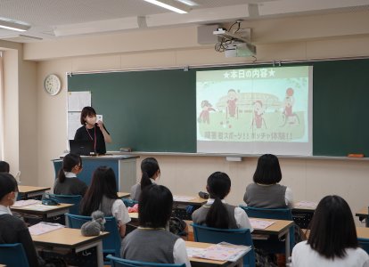 ふれあい体験学習 (6)