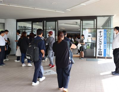 第１回オープンスクールが開催されました。
