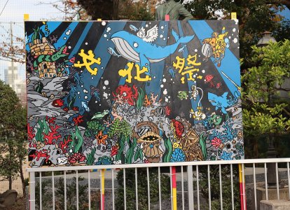 2022文化祭 (3)