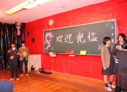 文化祭2 (10)