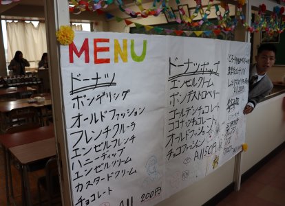 文化祭2 (12)