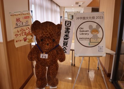 文化祭2 (23)