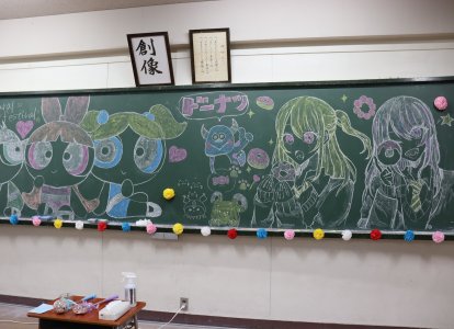 文化祭2 (9)
