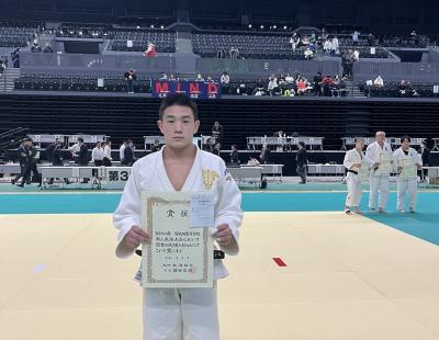 全九州高等学校新人柔道大会　結果報告