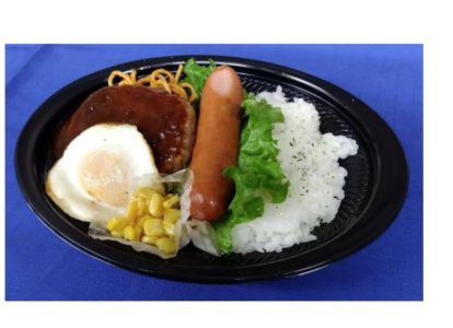 中村君のゼロミートハンバーグのロコモコ_page-0001