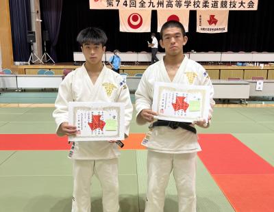 柔道部が個人戦で2名、3位入賞をしました！