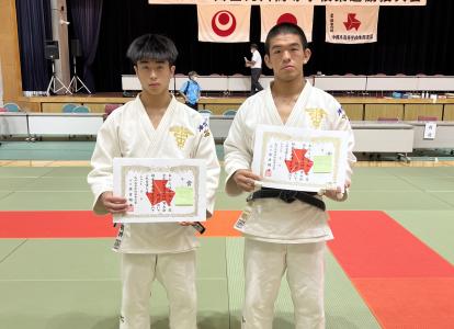柔道部大会