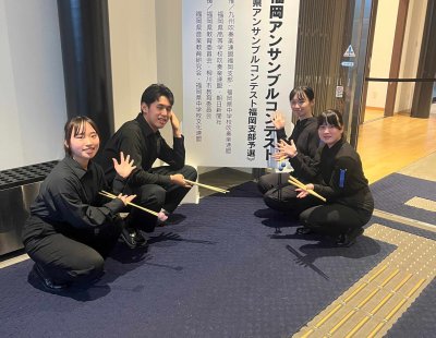 吹奏楽部アンサンブルコンテスト　金賞受賞！